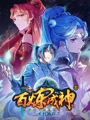 三号包速度表与重心参考线预览